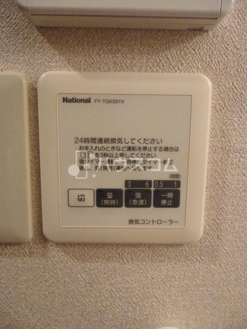 16/21 設備