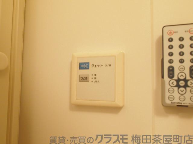 12/30 室内