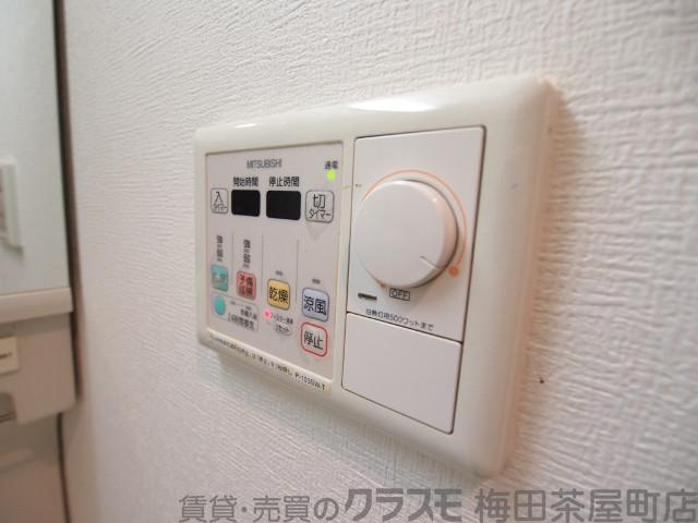 13/30 室内