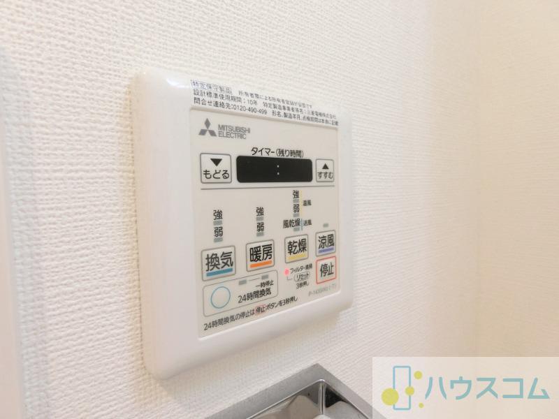16/30 設備
