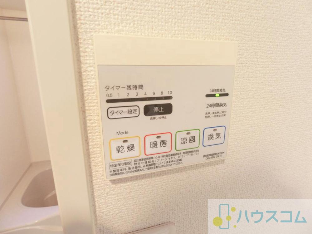 18/30 設備