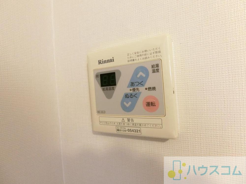 17/30 設備