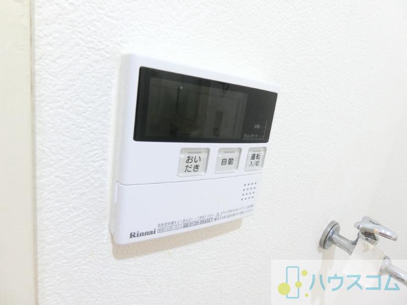 20/30 その他画像