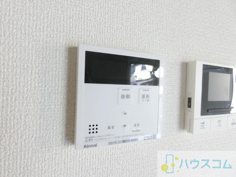 16/30 設備
