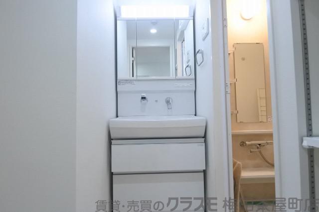 洗面