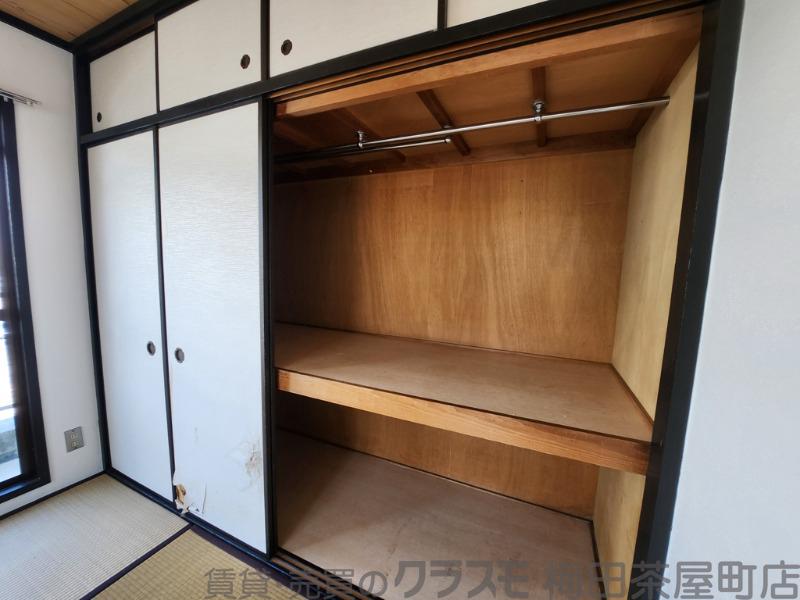 13/30 収納