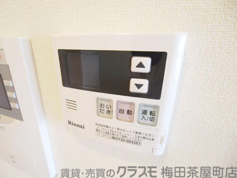 7/30 室内