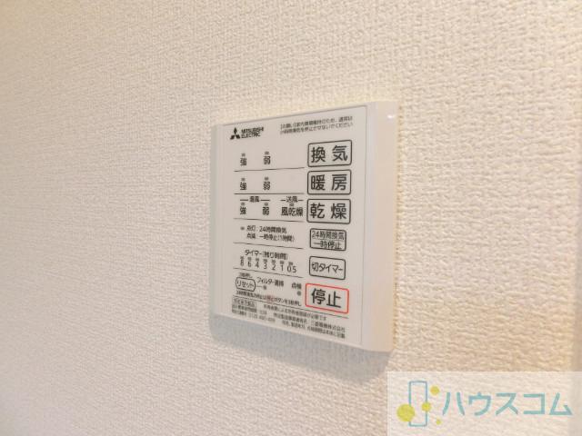 19/30 設備