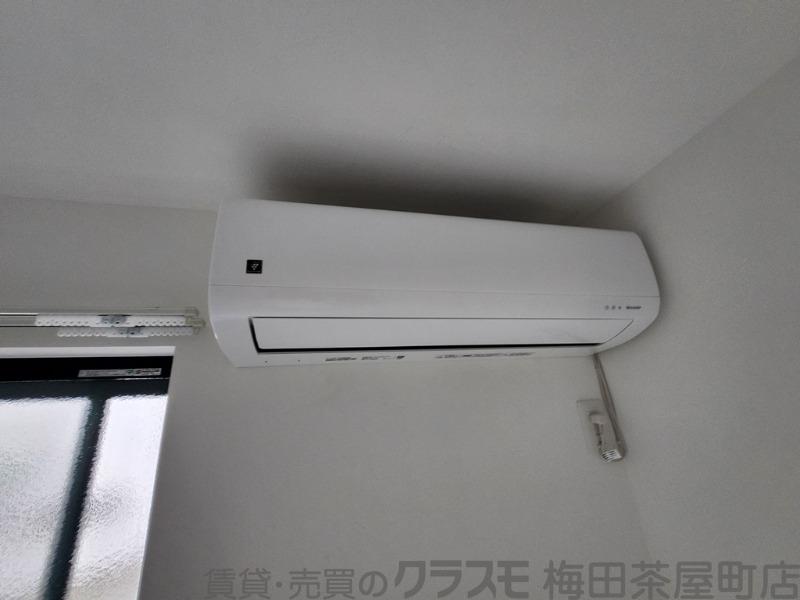 20/30 設備