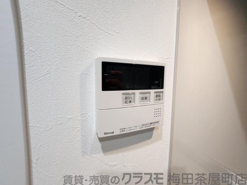 6/30 室内