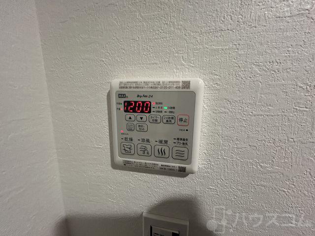 25/30 その他画像