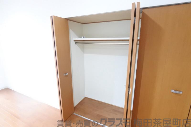13/30 収納