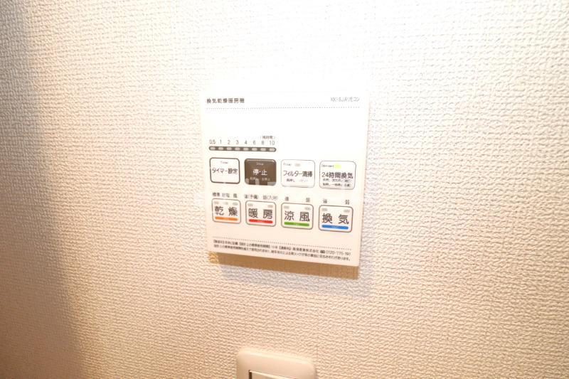 18/21 その他画像