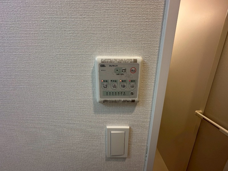 17/30 設備