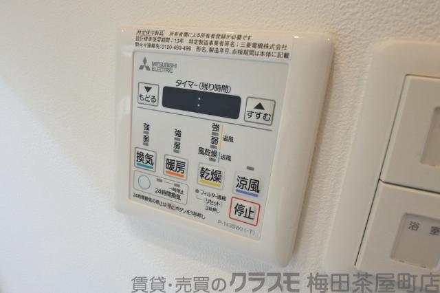 15/30 室内