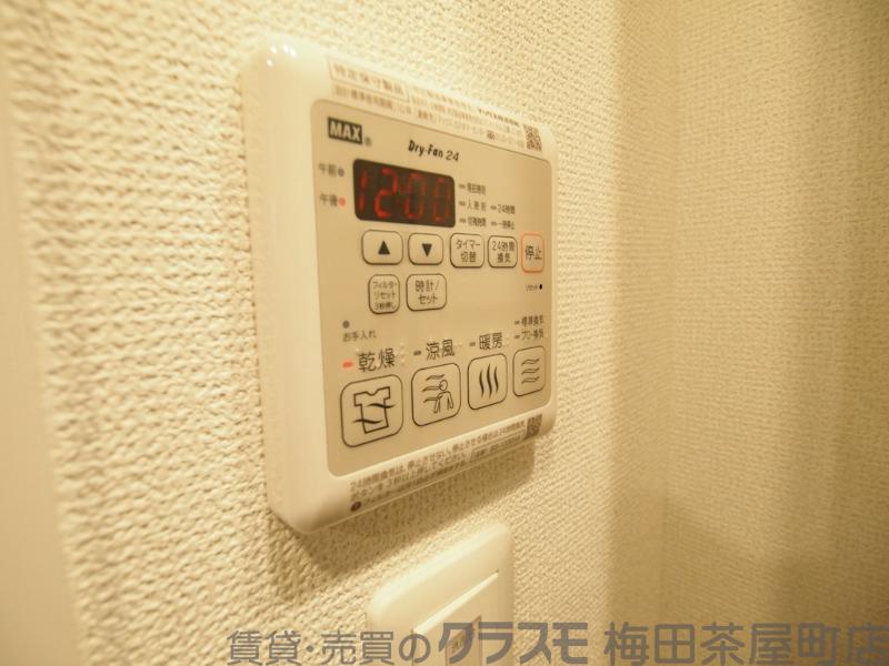 10/30 室内