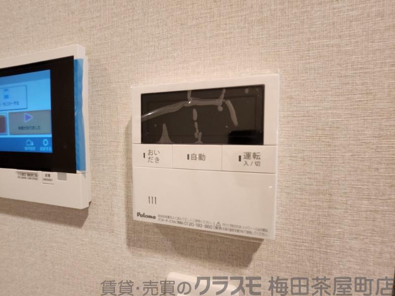 6/30 室内