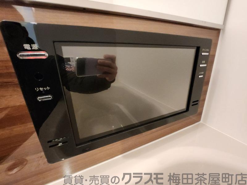 12/30 室内