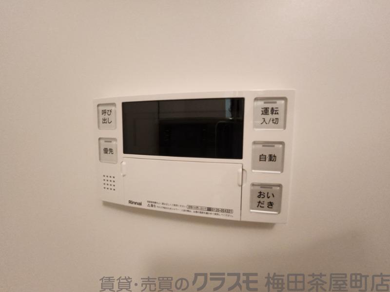 13/30 室内