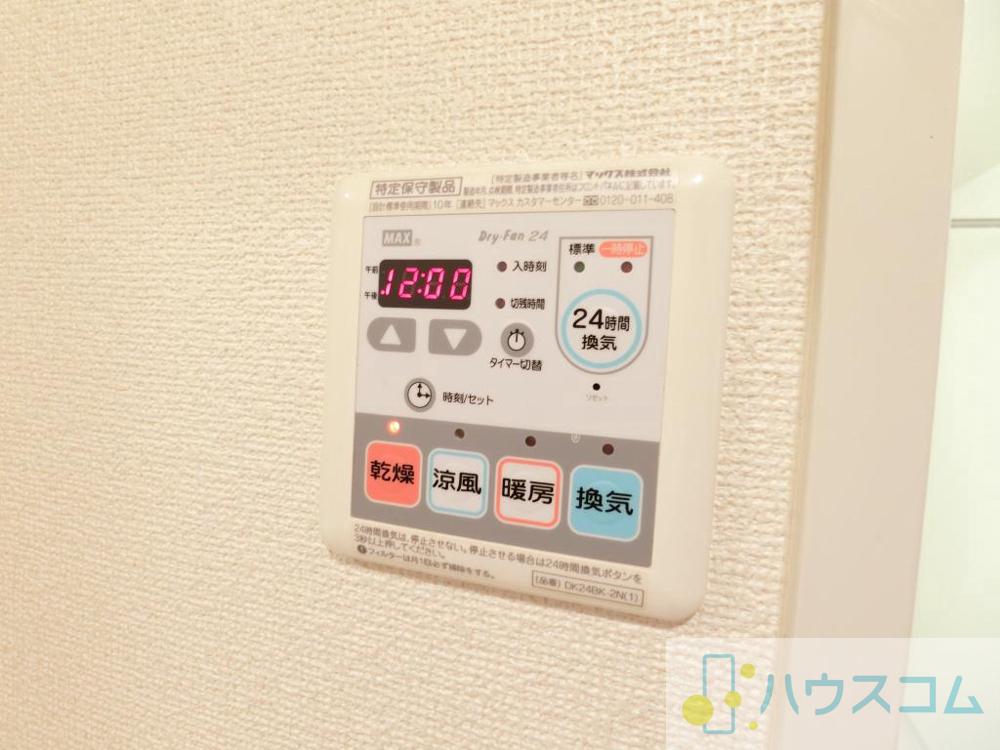 17/30 設備