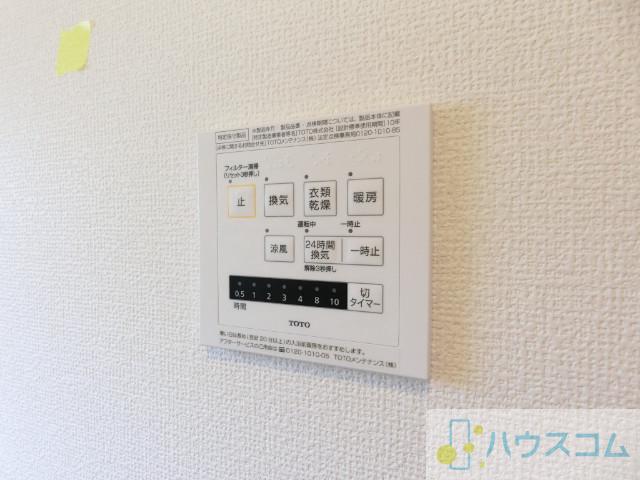 18/30 設備