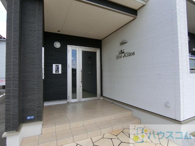 29/30 周辺