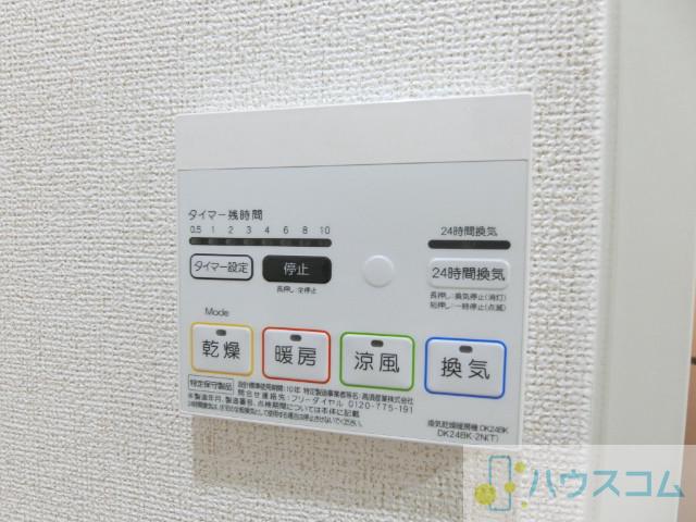17/30 設備