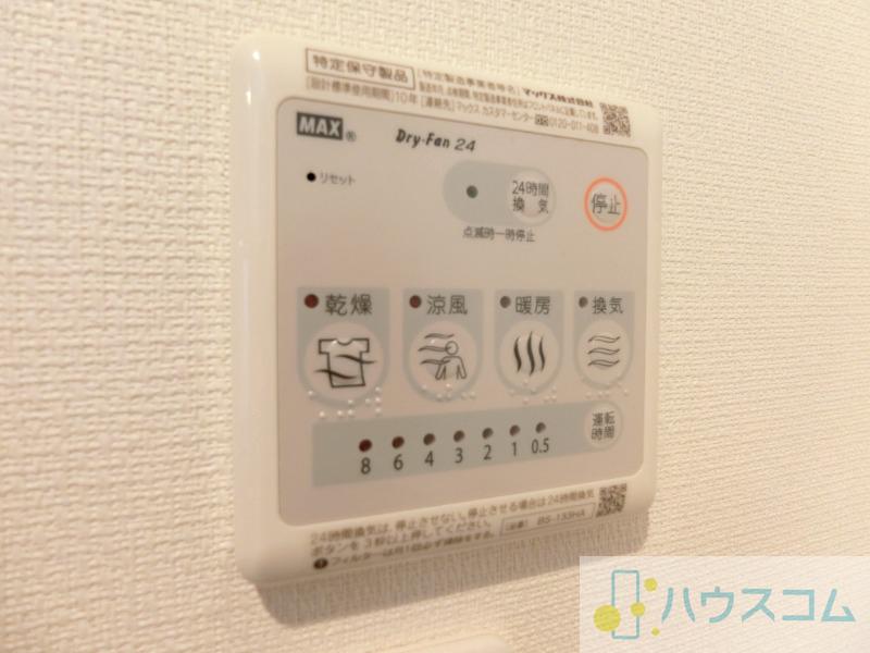 19/30 設備