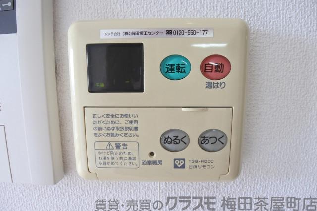 その他画像