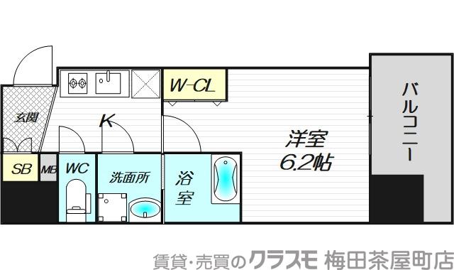 3/30 間取