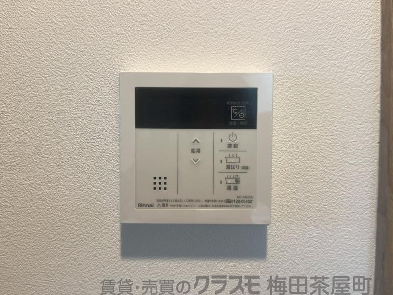 16/30 設備