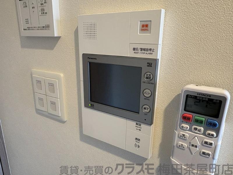 20/30 設備