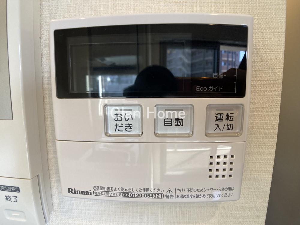20/30 設備