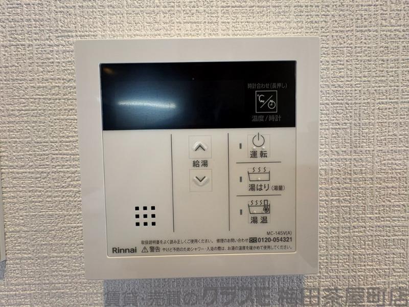 8/30 室内
