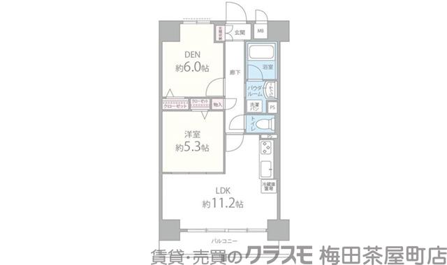 グランシャリオ江坂の間取り