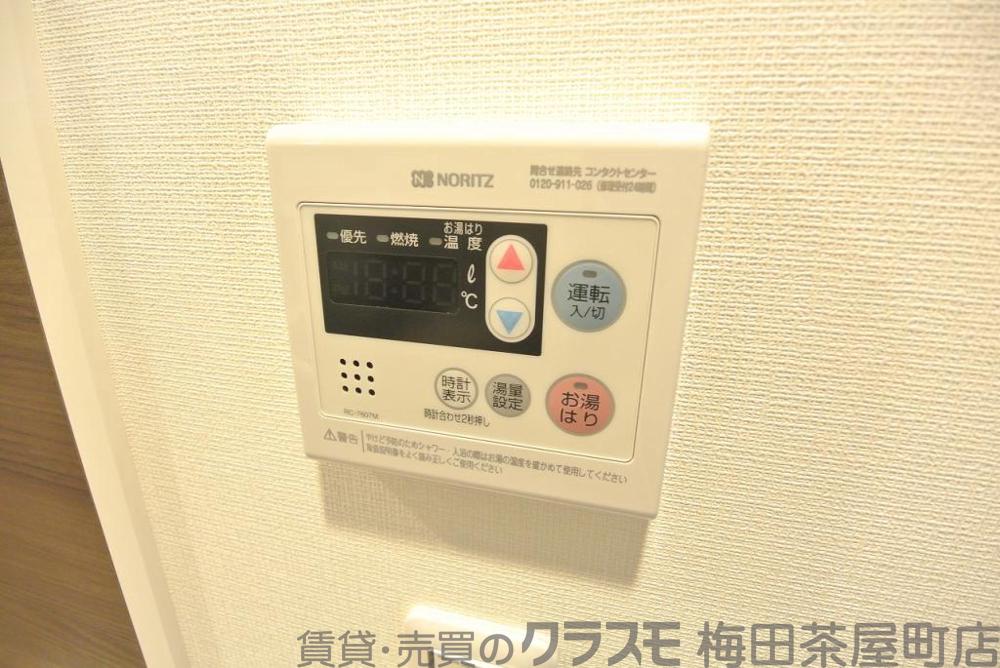 10/30 室内