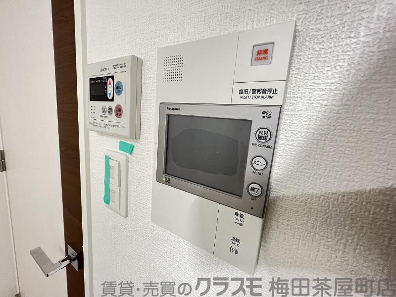 20/30 設備
