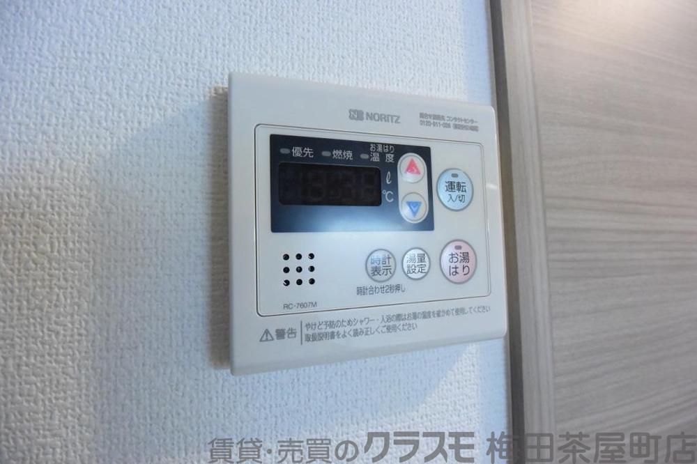 13/30 室内