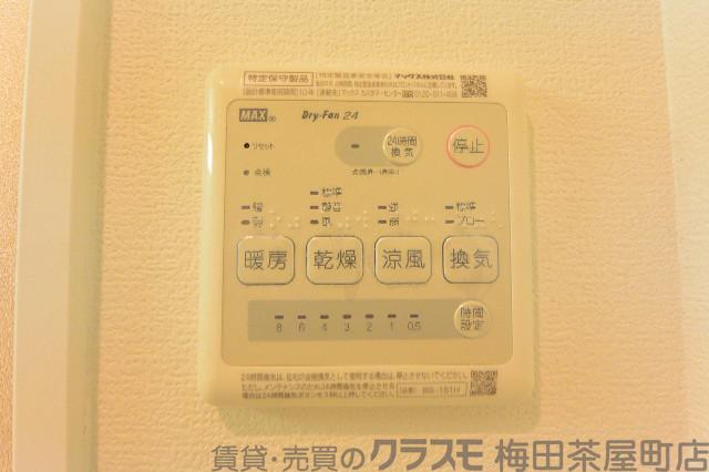 8/30 室内