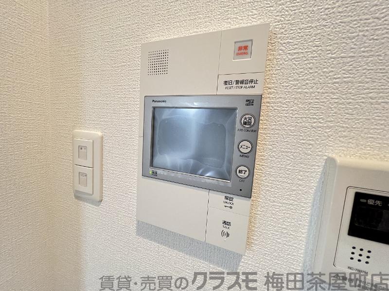 20/30 設備