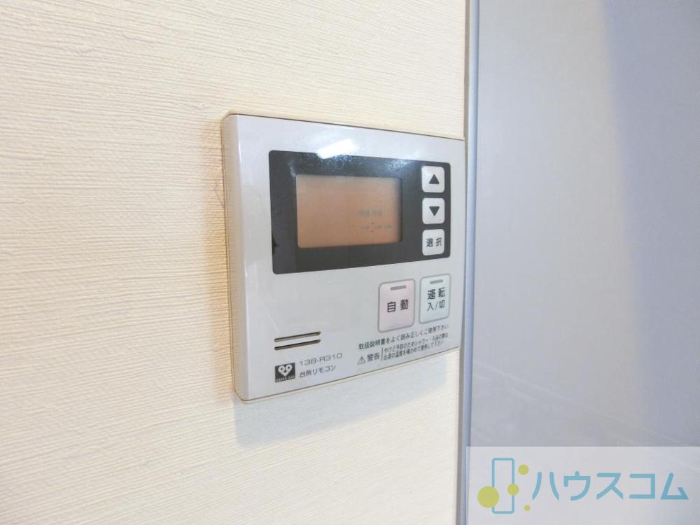 17/30 設備