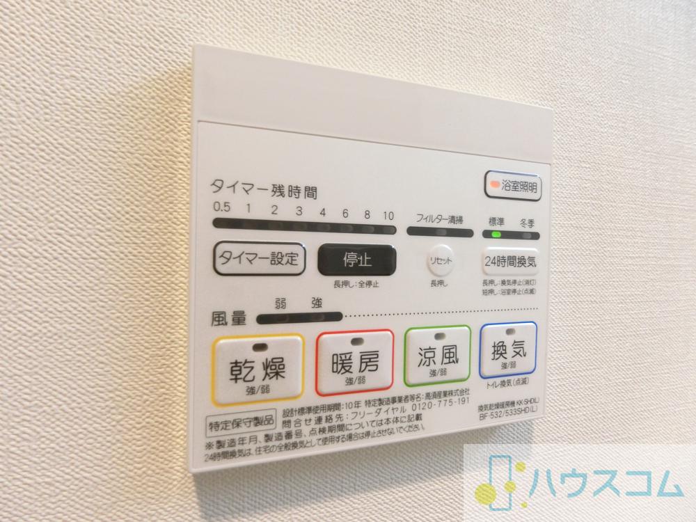19/30 設備