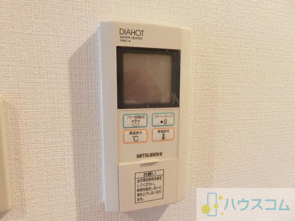 17/30 設備