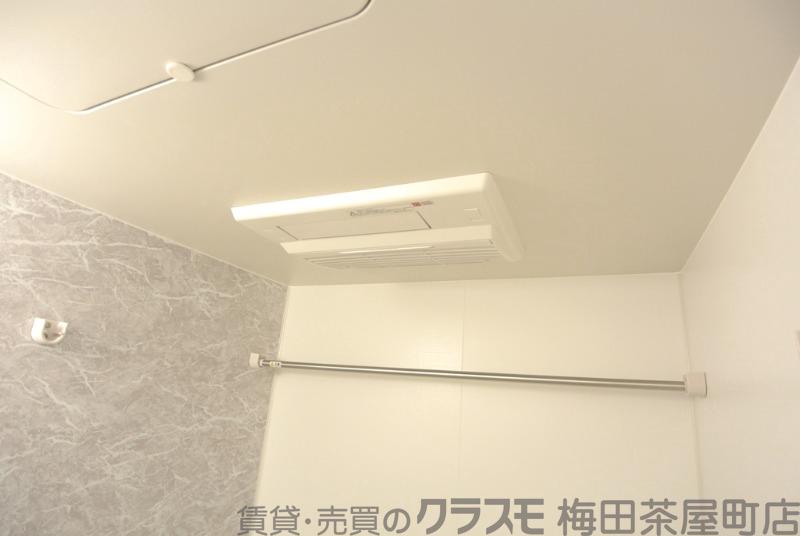 9/30 室内