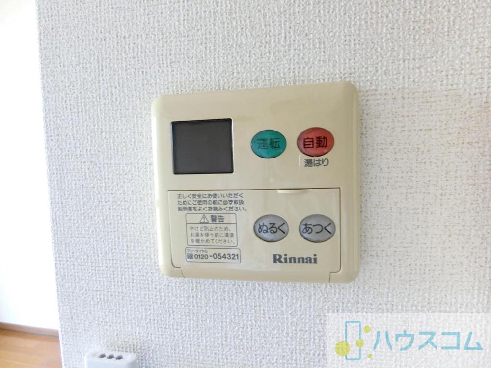 17/30 設備