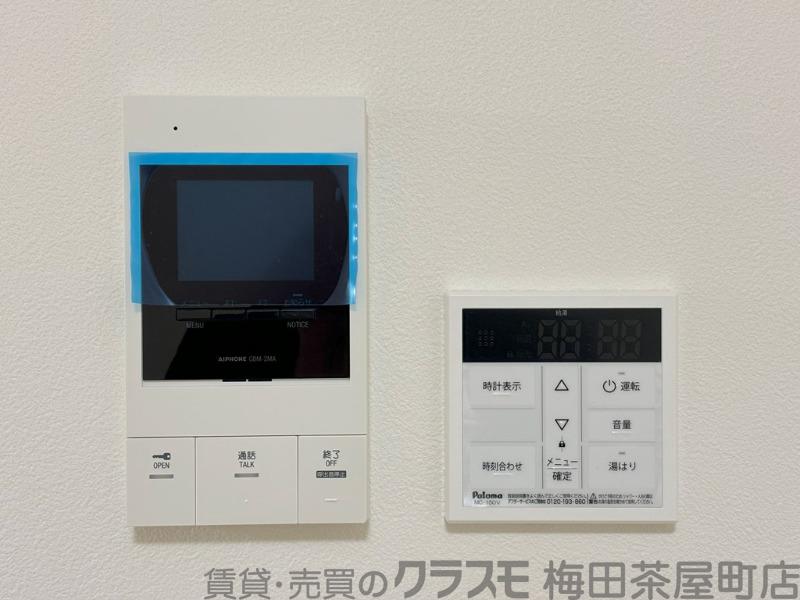 20/30 設備