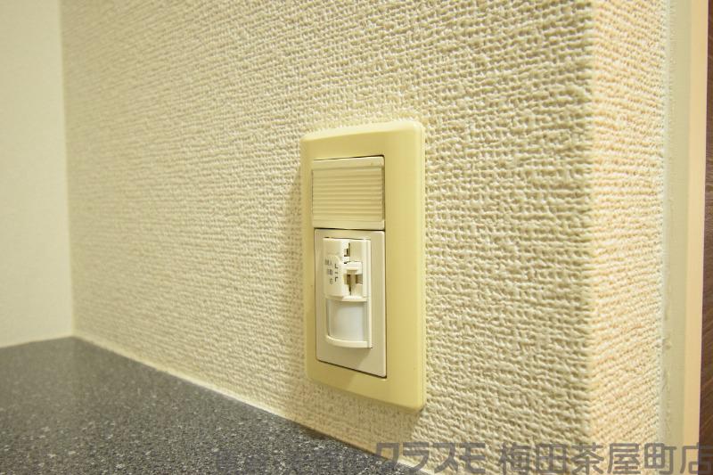 室内