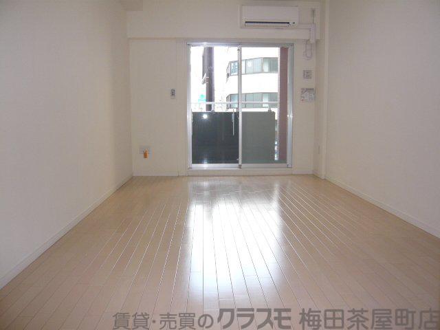 9/30 室内
