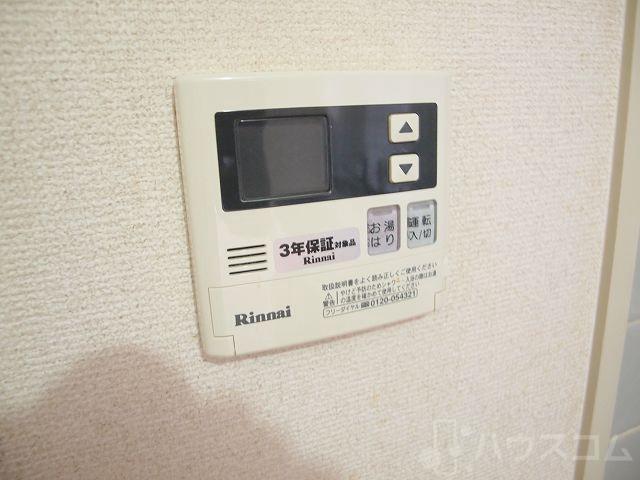 15/30 設備