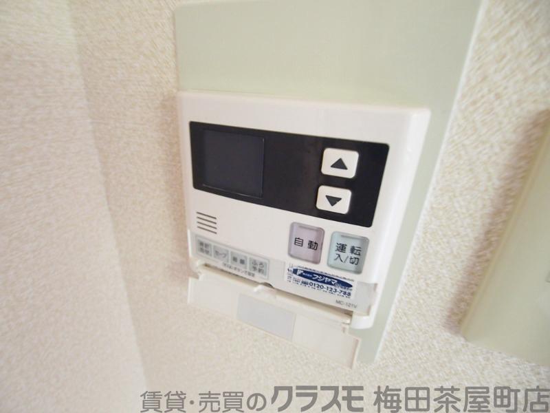 9/30 室内